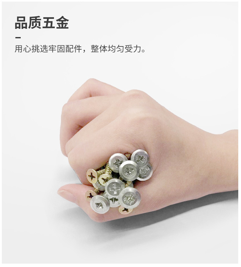 详情-18.jpg