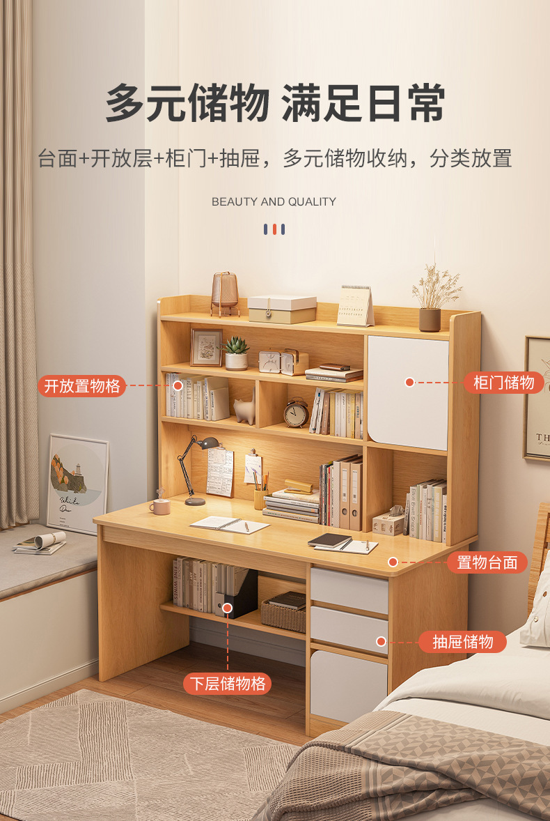 详情-05