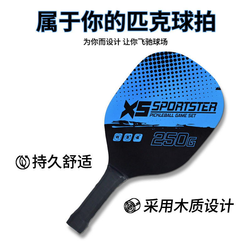 8ba4bf68-e6b8-4ef4-933a-1f0687525af5.jpe