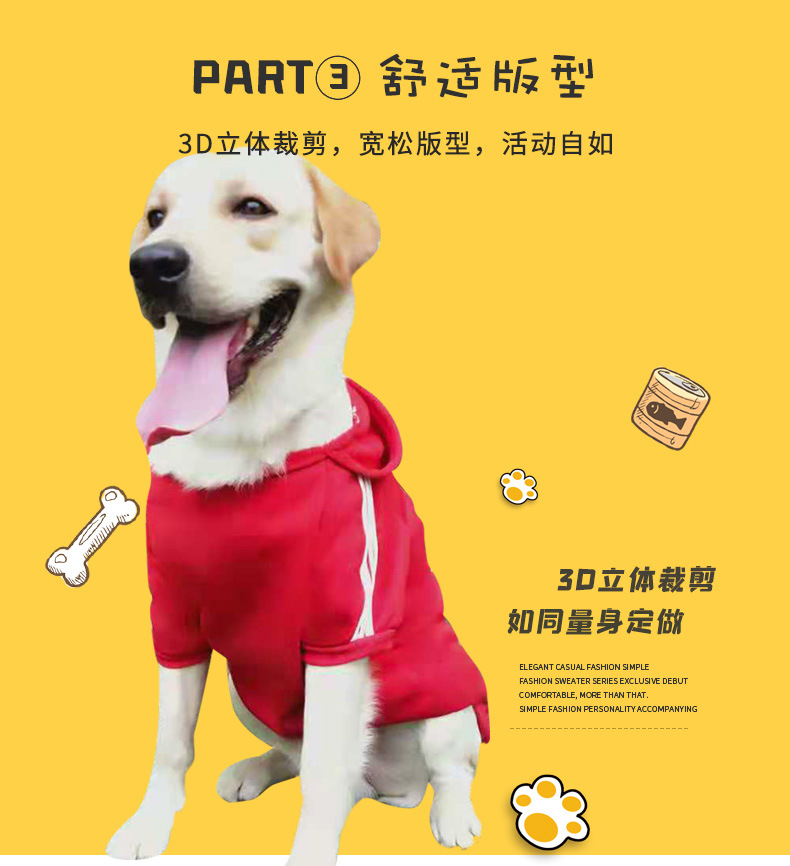 神兽中国爪绒_07.jpg
