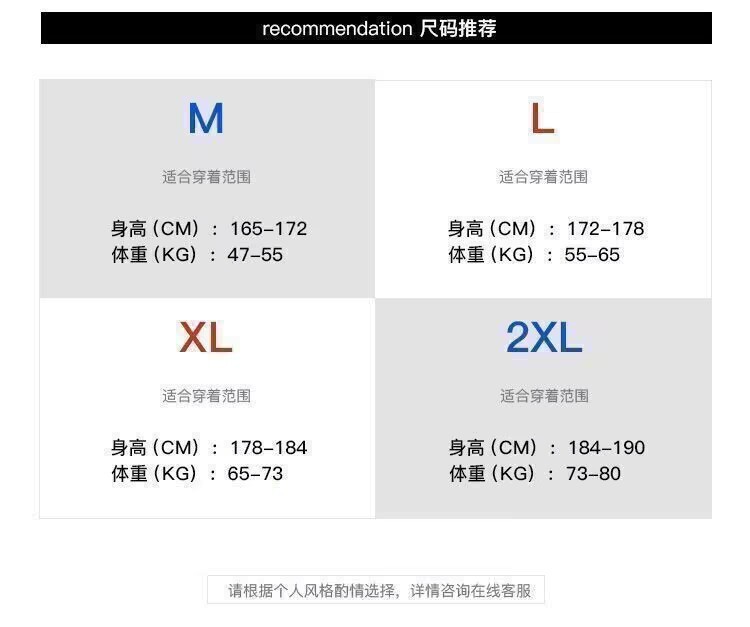 M-2XL-160