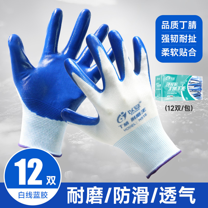 蓝色12.jpg