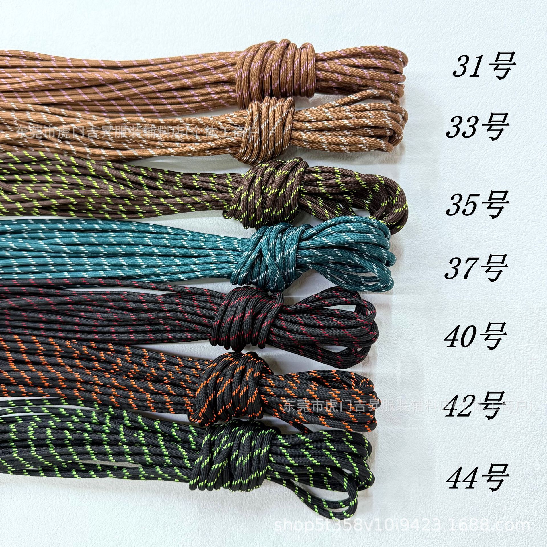 微信图片_20250606153306