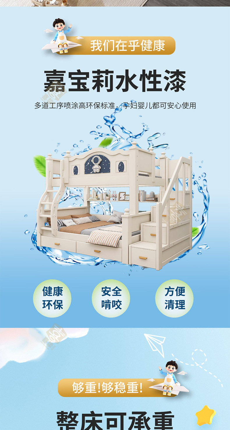 详情_04.jpg