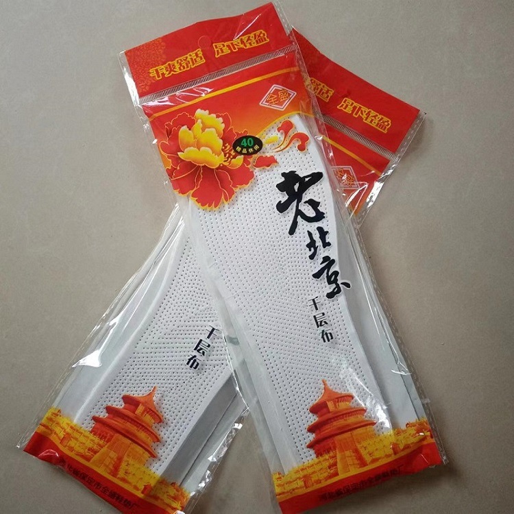 微信图片_20220602171609