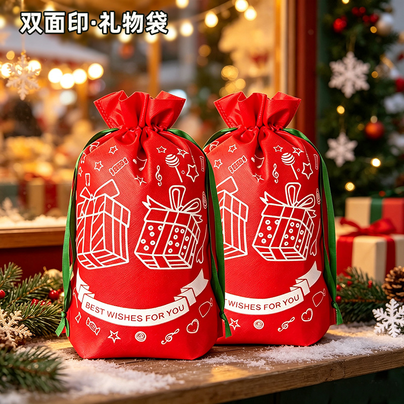 礼物袋主图三阿里