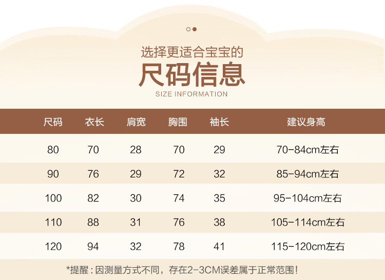 c38ae0ca-1966-42a0-94f9-5877ab270a5c.jpe