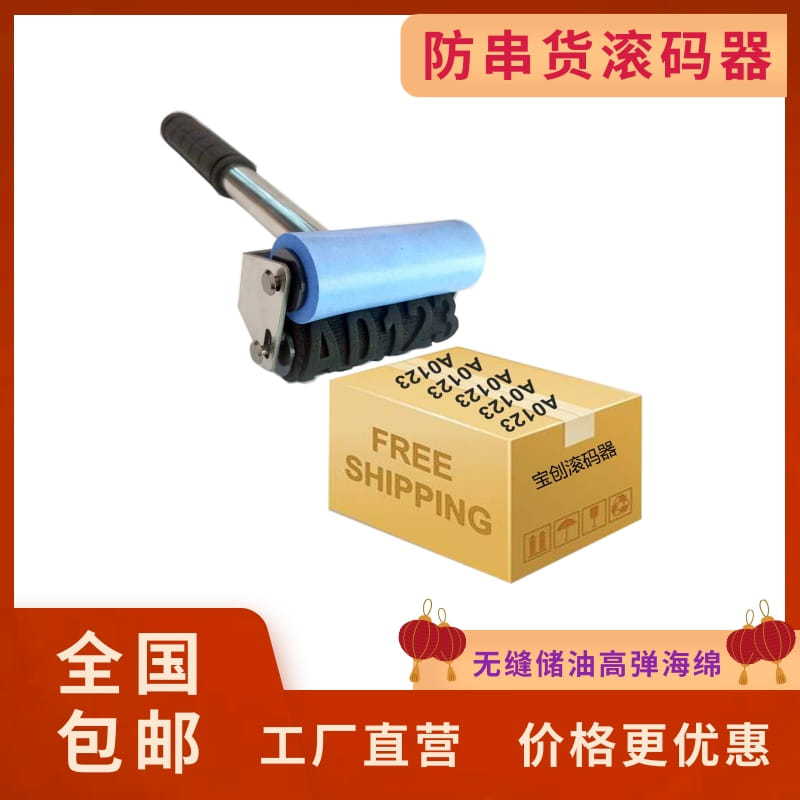 [副本]海绵章