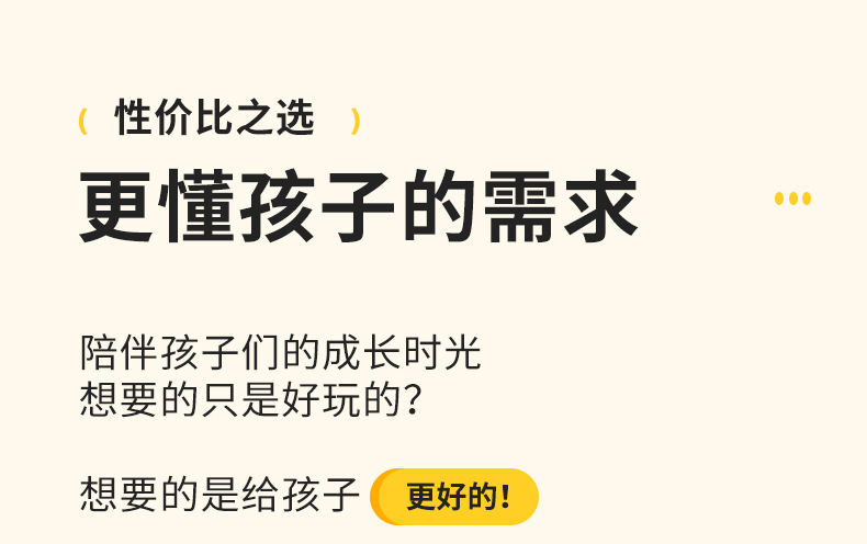 YJH_一键复制_20250907151620
