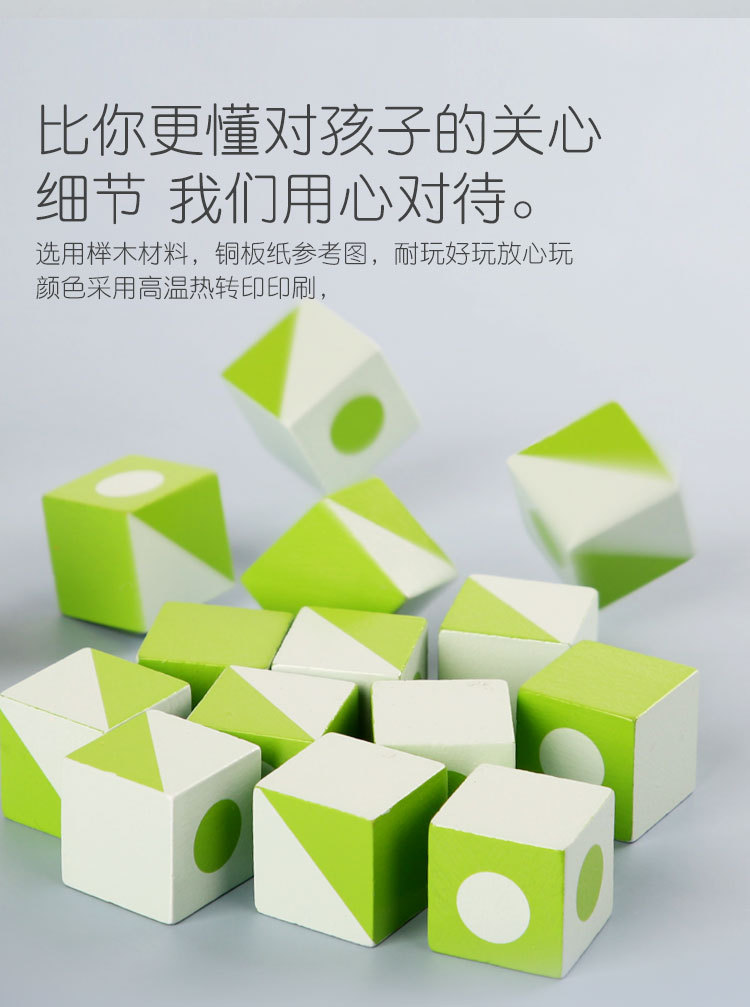 详情页(2)_10.jpg