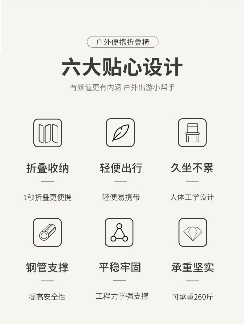 详情_02.jpg