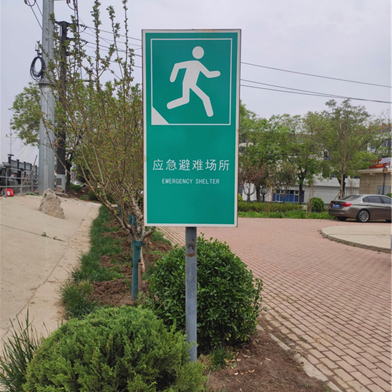 微信图片_20230814163113