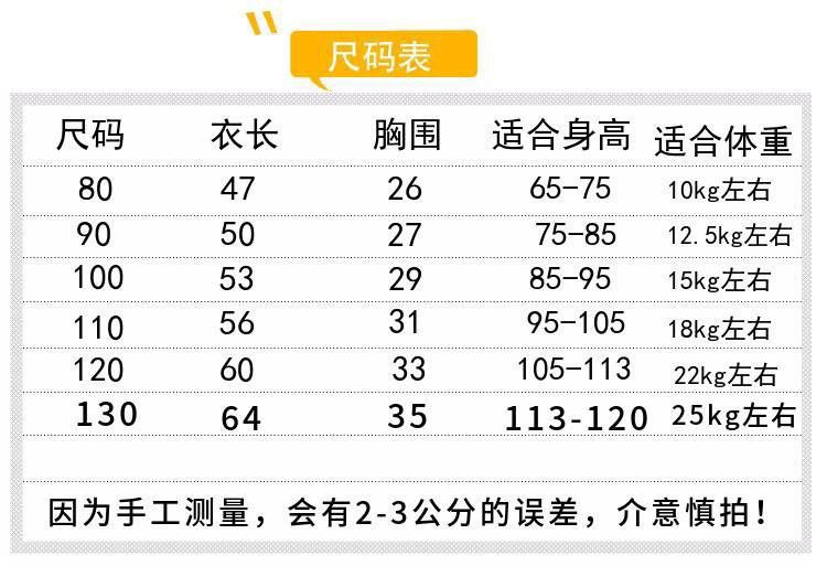 详情图_2.jpg