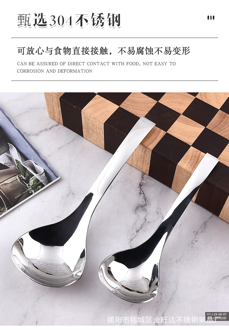 厨具_03.jpg