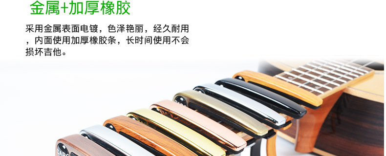 详情图_8.jpg