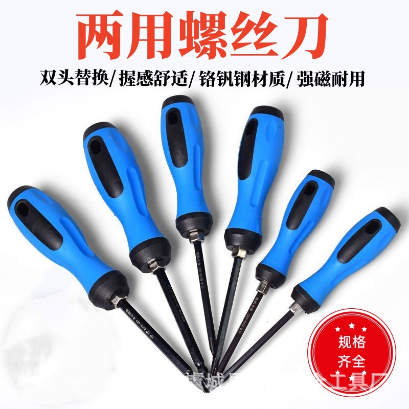 1748415182879--1613264345_副本_副