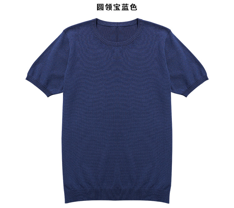 DX3详情页_07.jpg