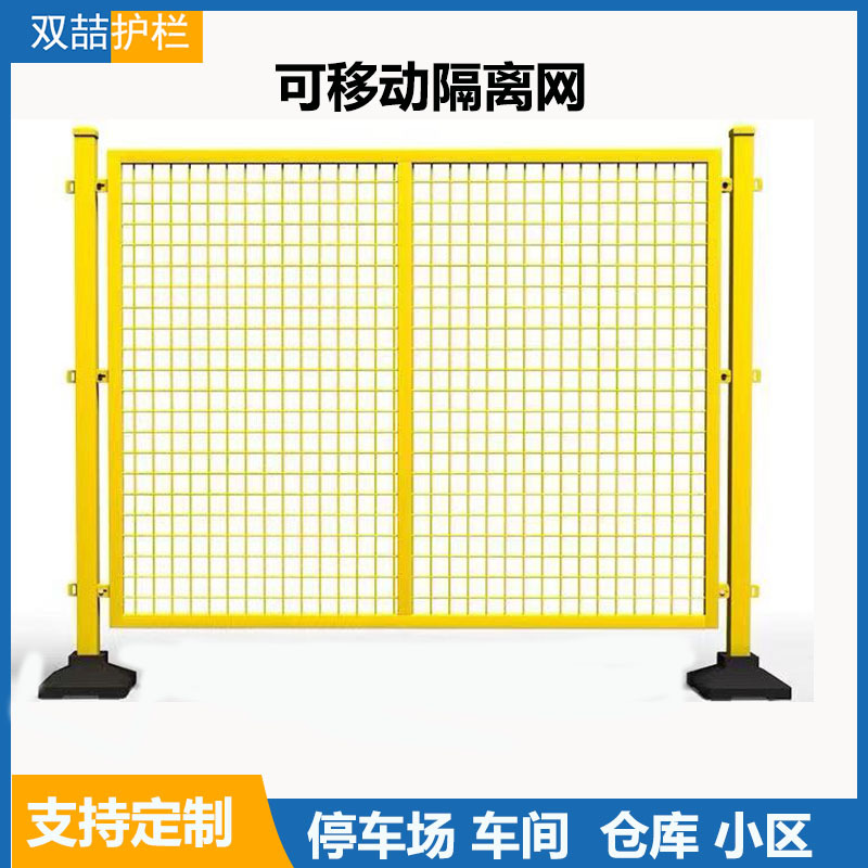 微信图片_20240628174004