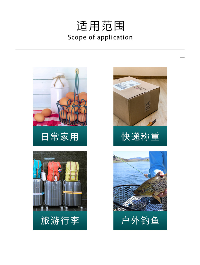 详情页_03.jpg