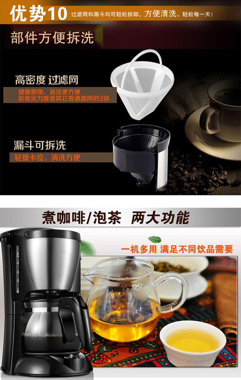 详情_15.jpg