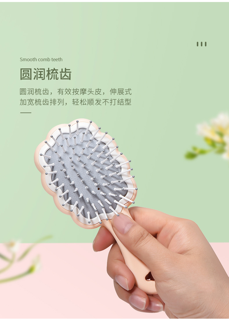 T146126详情页_02.jpg
