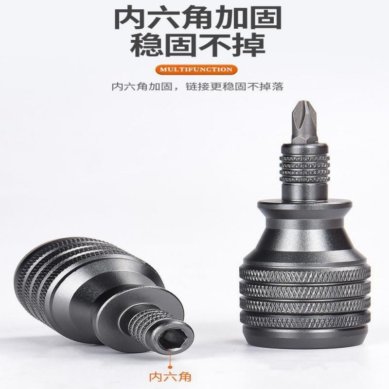 微信图片_202309051103201