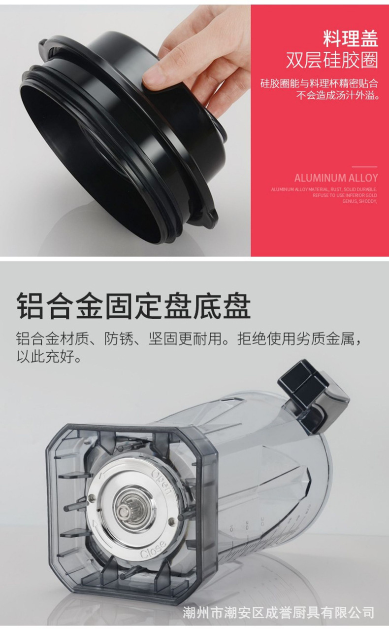 详情-19.jpg