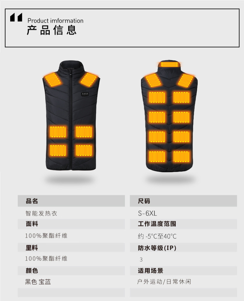 背心_15.jpg