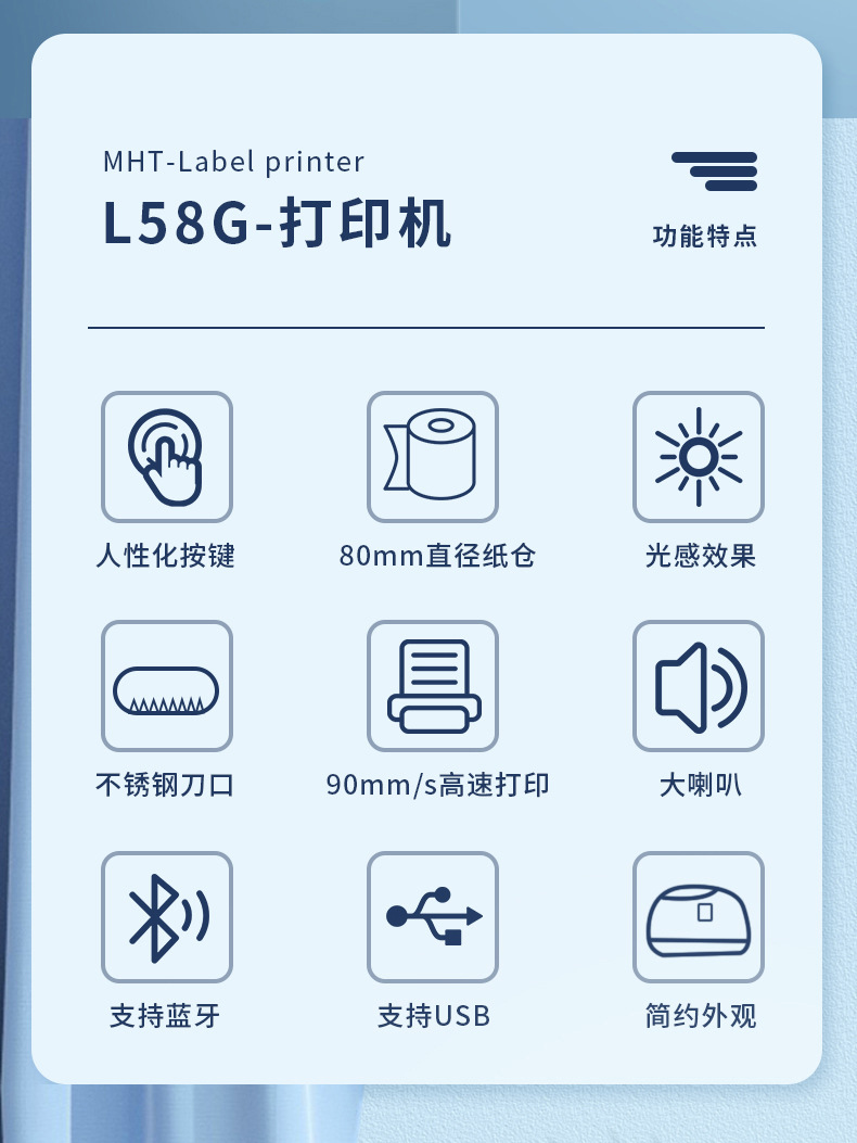 L58G_02.jpg