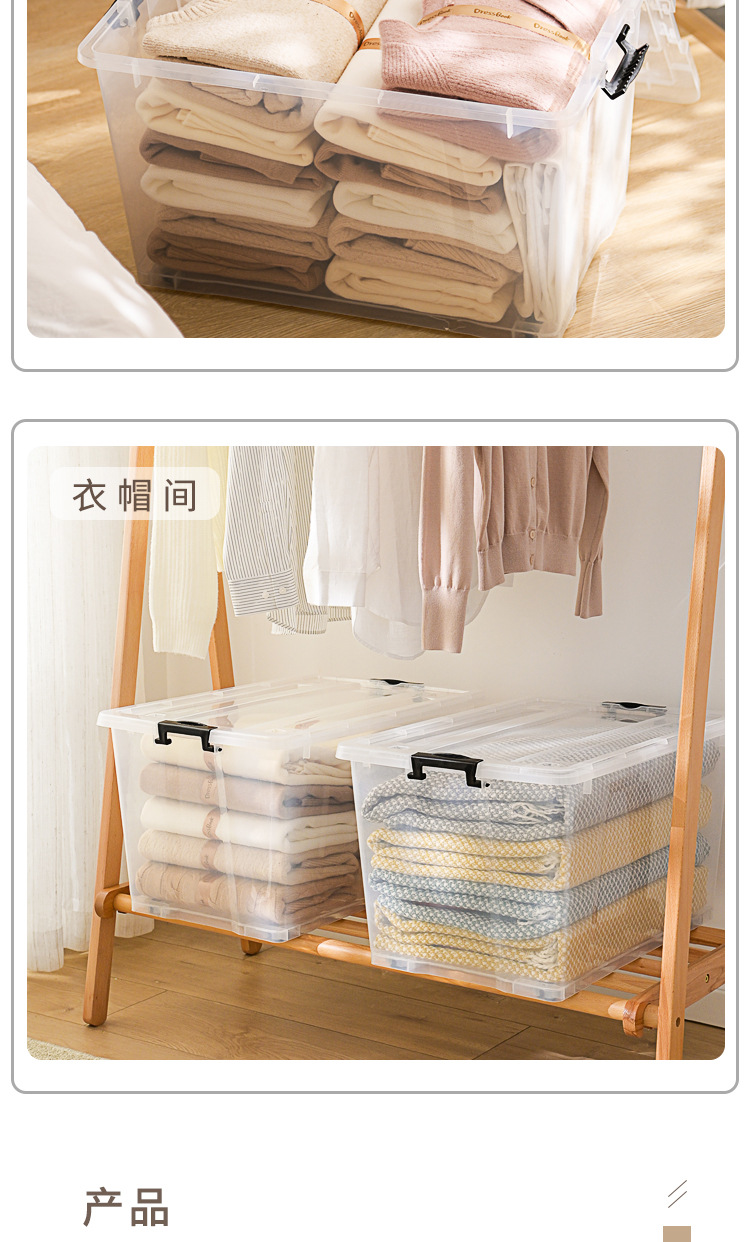 缁忓吀閫忔槑_07