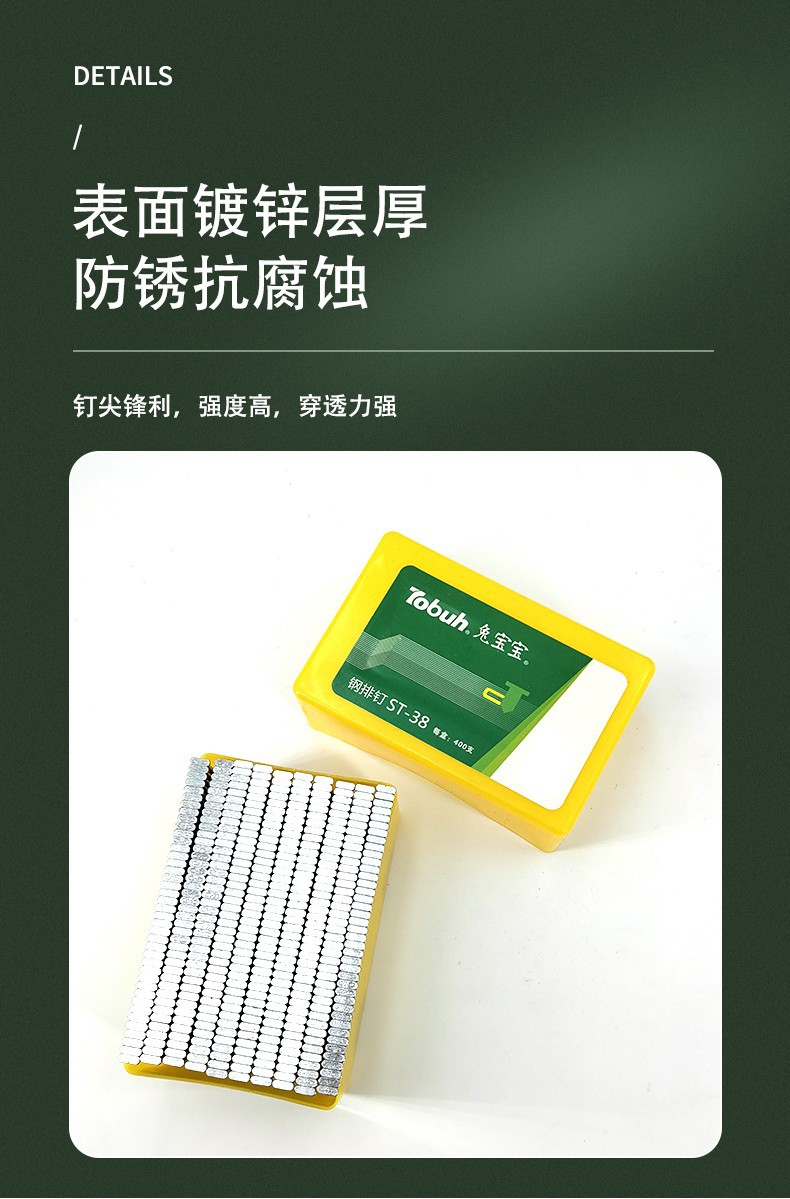 O1CN014bkSc829r0jCBR3FH_!!7258