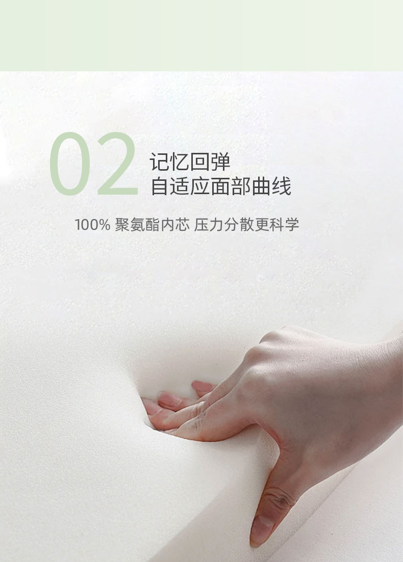 4.8双瓣午睡枕---副本_04.jpg