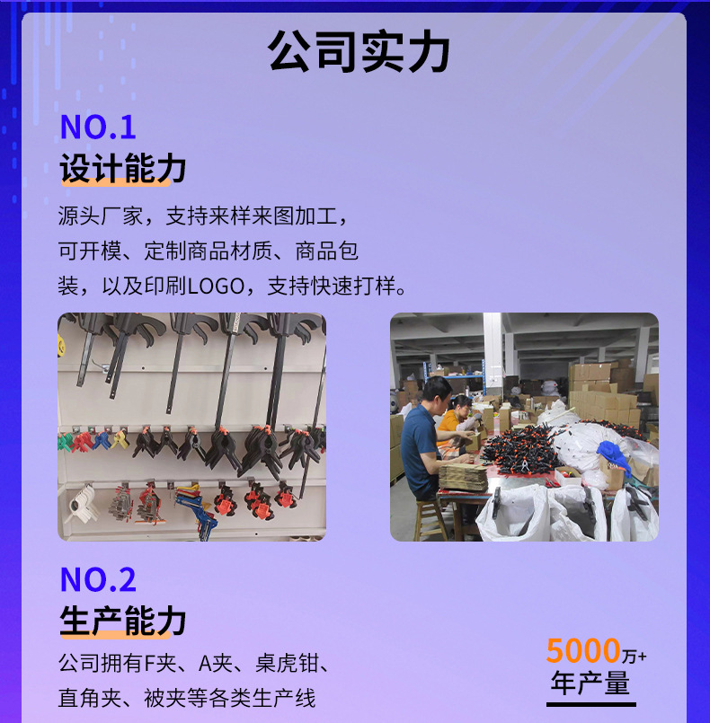 内页-拷贝(3)(1)_02.jpg