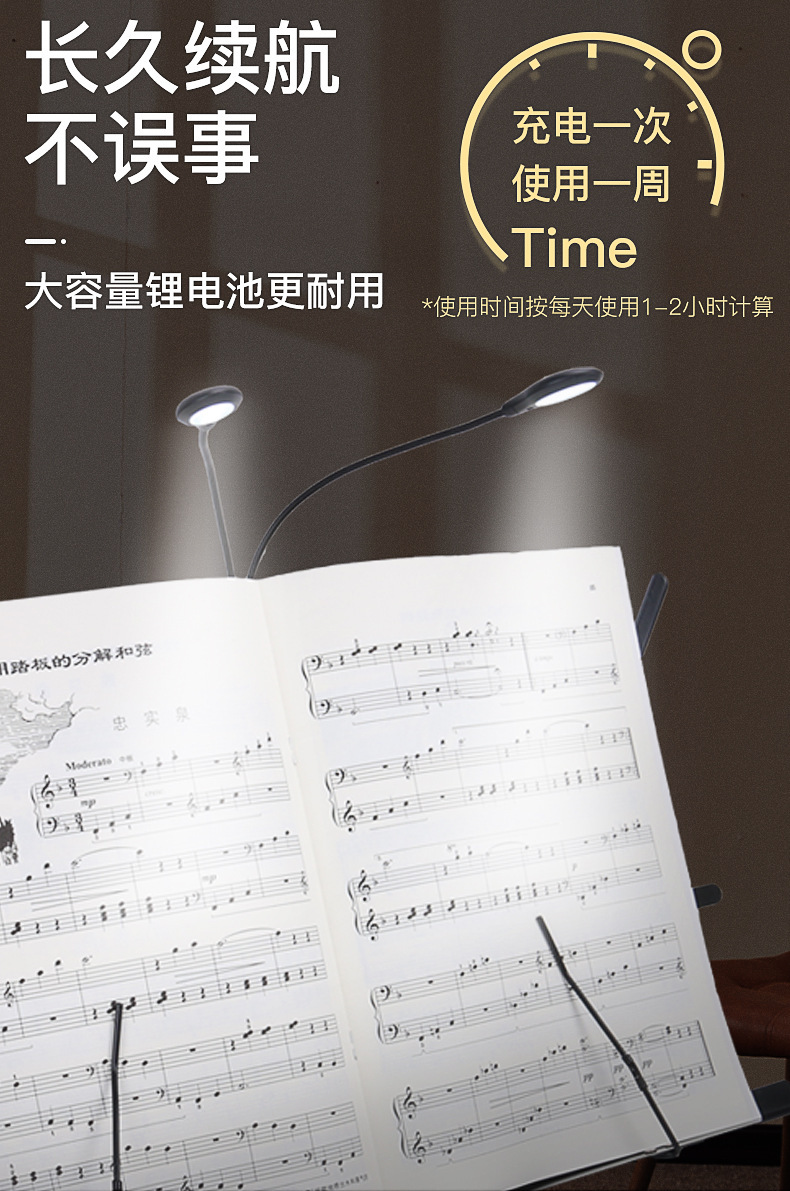 详情-7.jpg