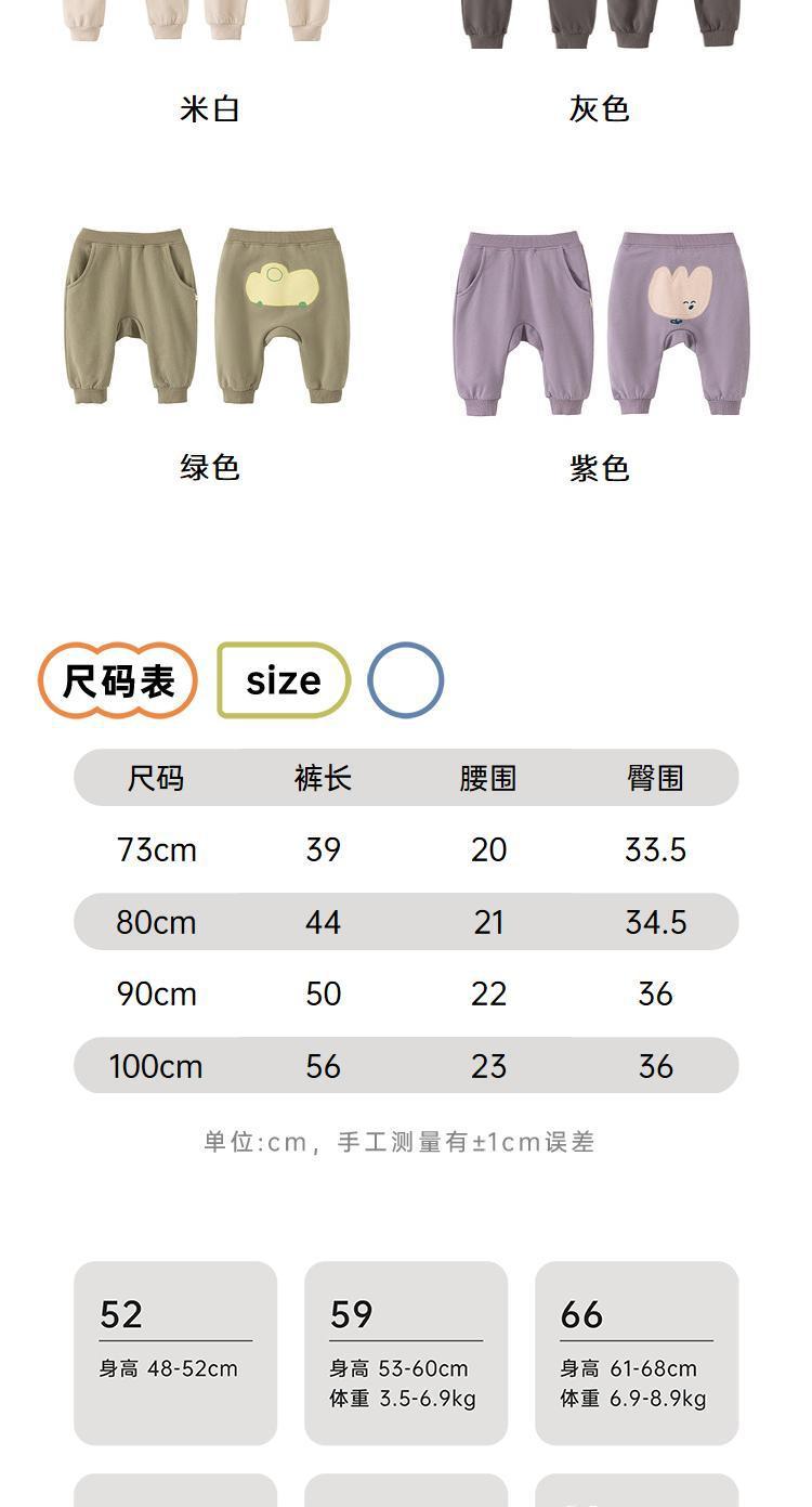 439708af-fb6a-457e-b91f-4b799270f31f.jpe