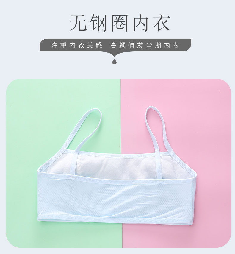 详情页 (2).jpg