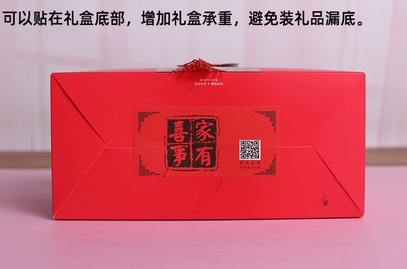 详情5.jpg