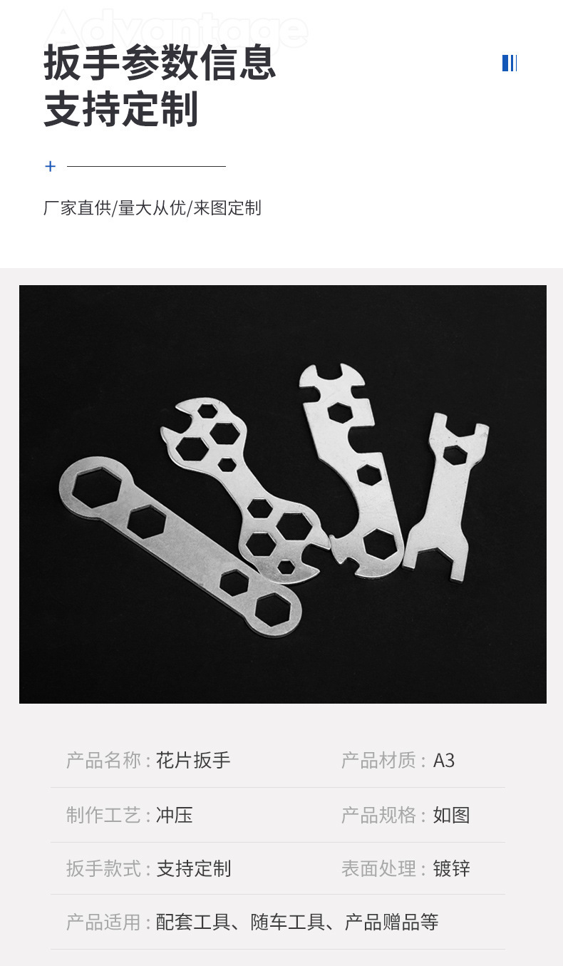 O1CN010jHSpI2KPV01hcpys_!!9806