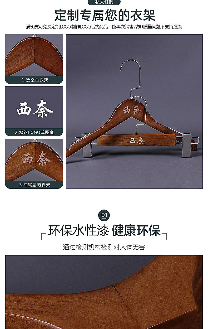 未标题-2_02.jpg