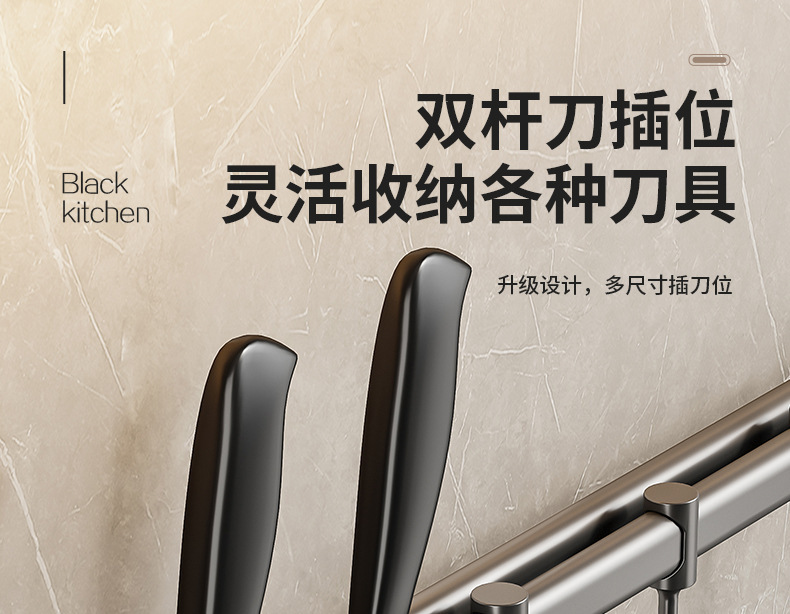 商品详情36.jpg