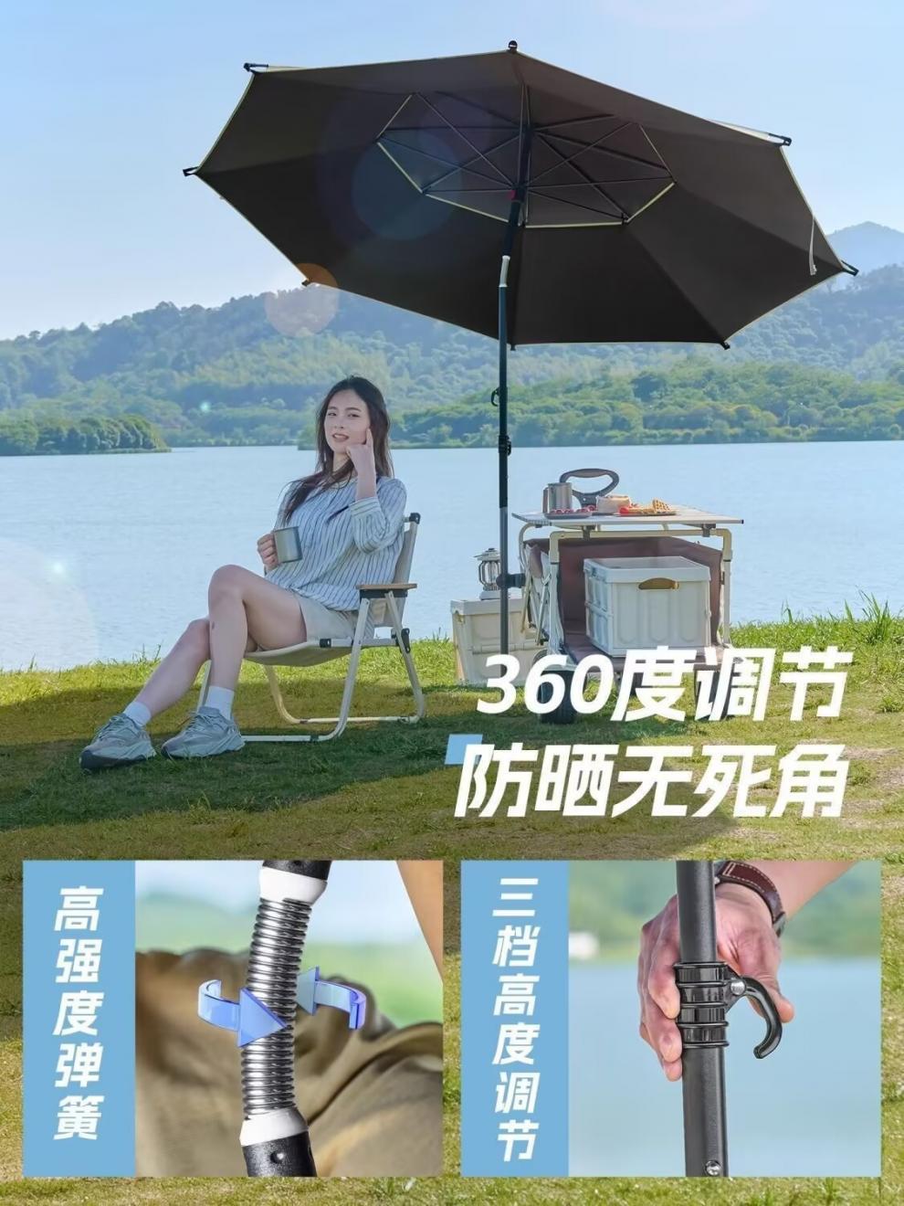 9ec9c395-ce0a-4981-be18-0644d8725bf1.jpe