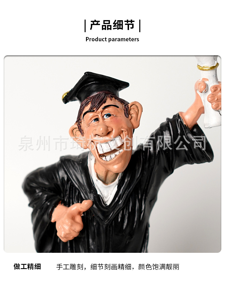 学生_20.jpg