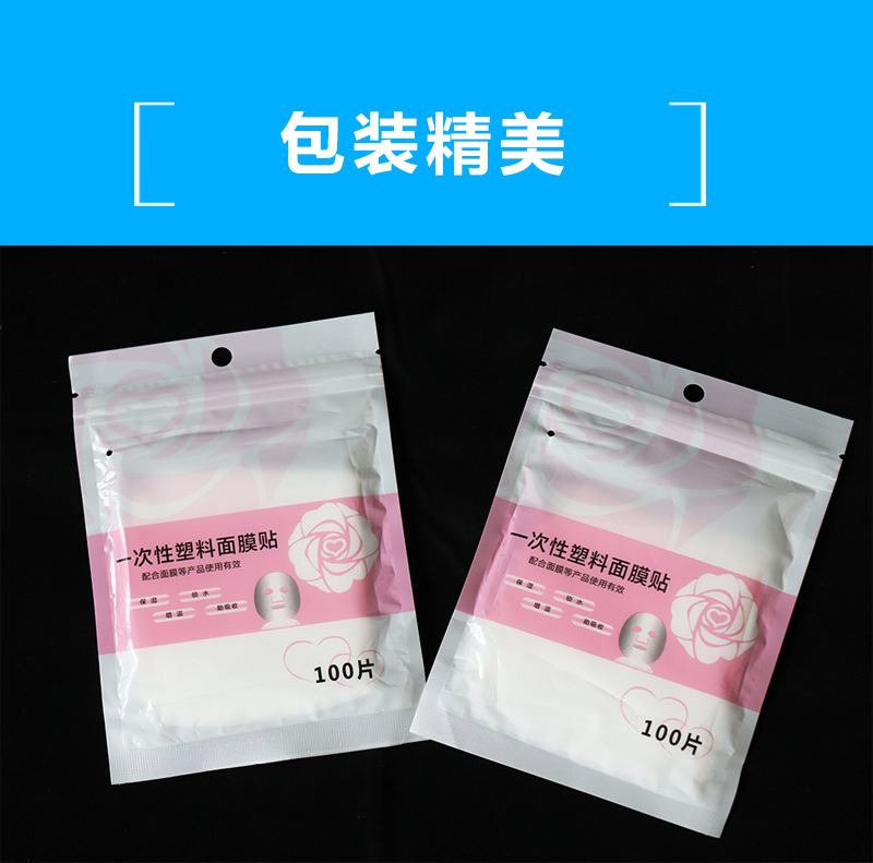 详情05