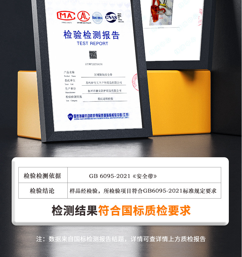 详情_11.jpg