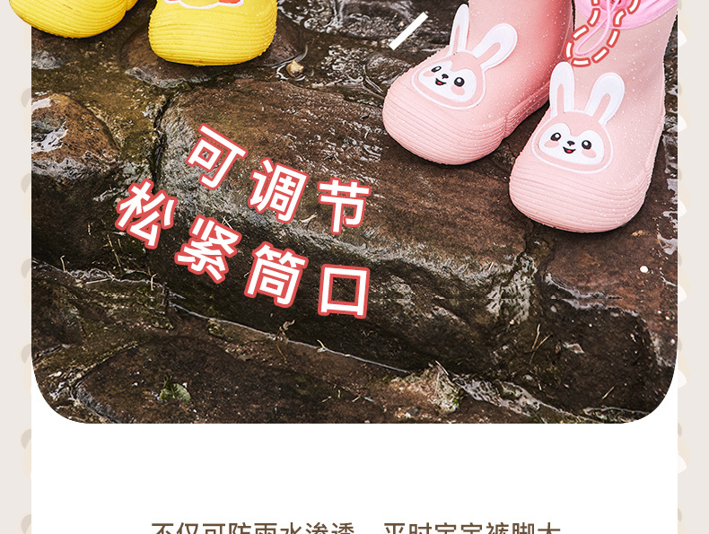 详情_21.jpg