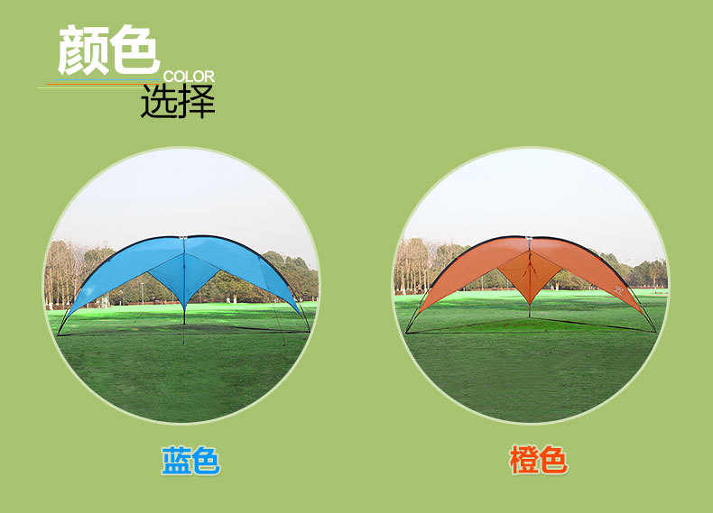 SY-A21帐篷描述_05.jpg