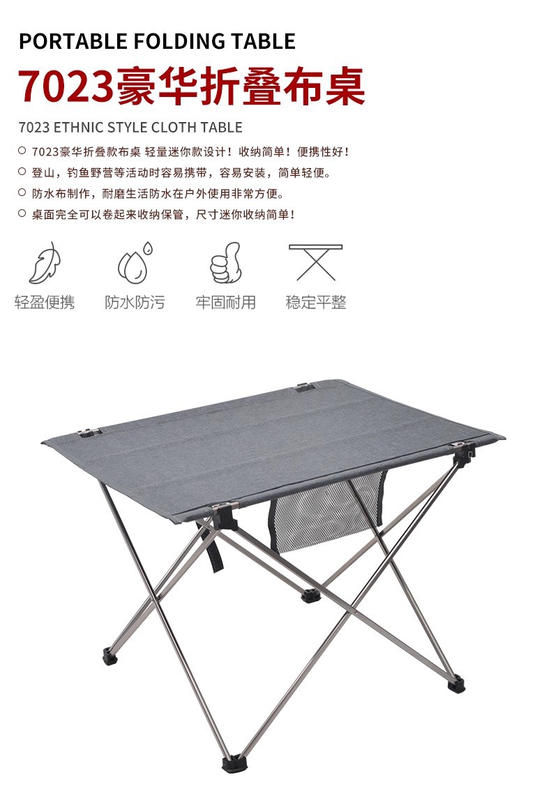 详情3.jpg