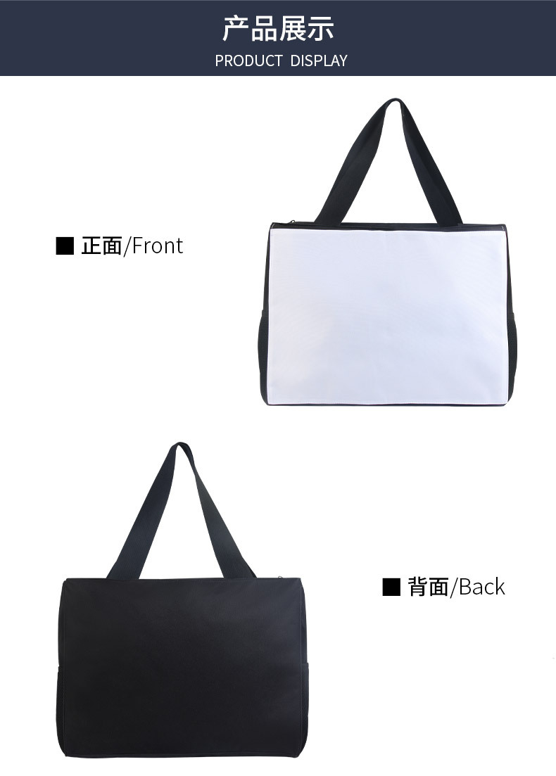 沙滩包-黑色_02.jpg