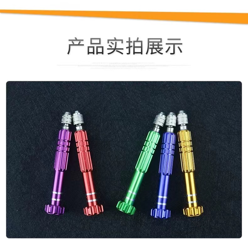 微信图片_20240202164147