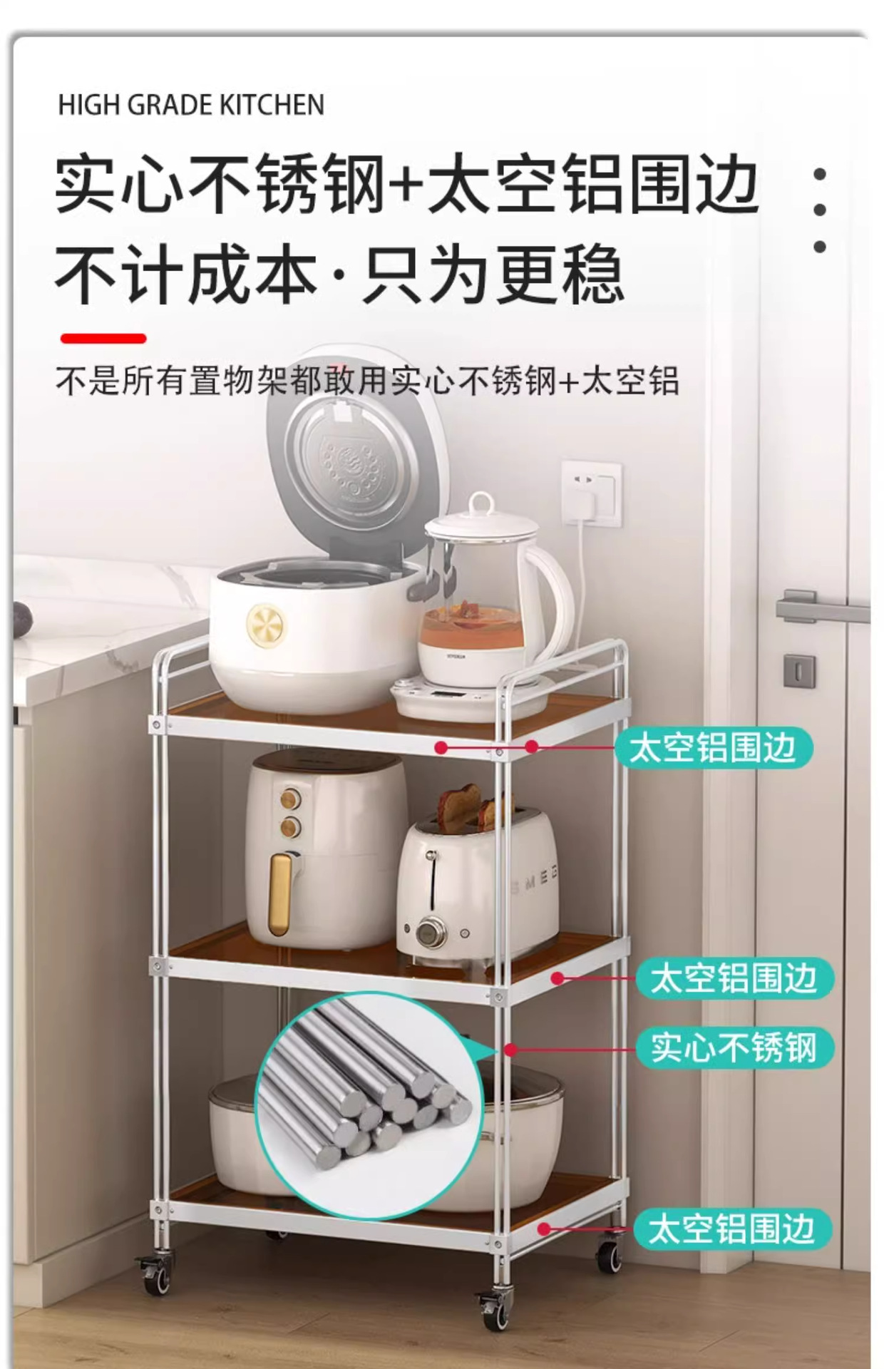 详情图片_14.png